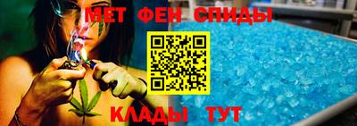 экстази Гусев