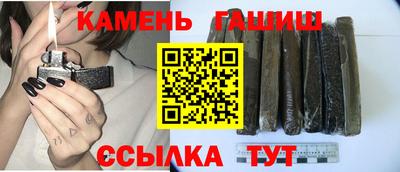 первитин Гусь-Хрустальный