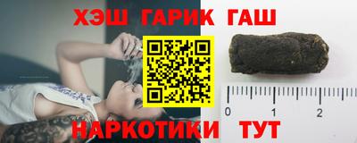 первитин Гусь-Хрустальный