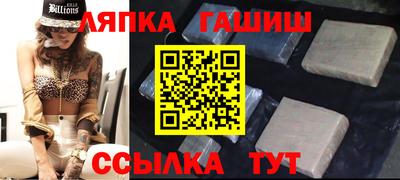 первитин Гусь-Хрустальный