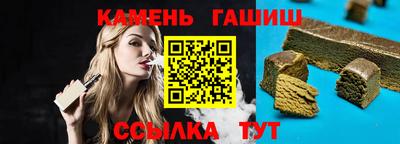 первитин Гусь-Хрустальный