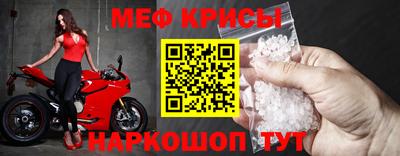 кокаин колумбия Азнакаево