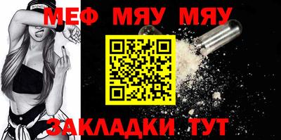 экстази Гусев
