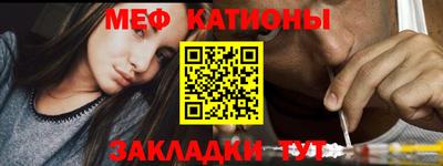 экстази Гусев